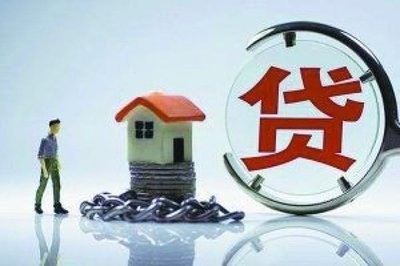 25张百万元级罚单落地 金融机构信贷资金违规流入楼市成重灾区