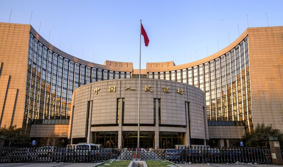 央行第二季度货币政策委员例会报告现三大表述变化