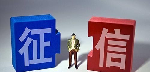 “信用培植”助中小微企业破解融资难