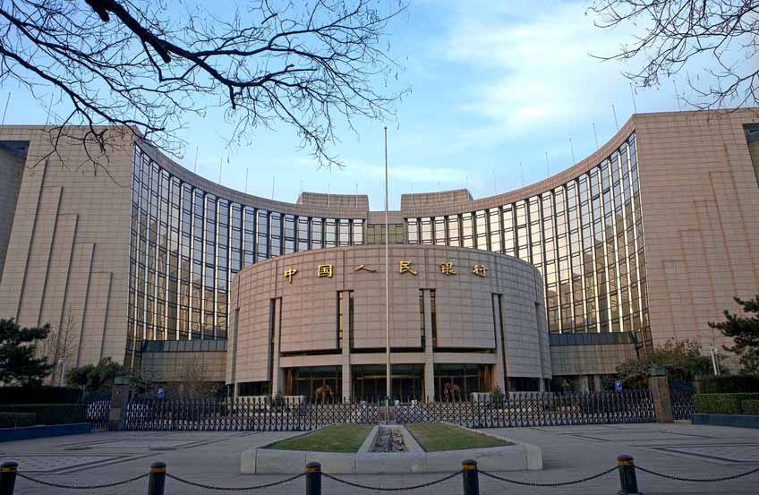 央行参加国际清算银行“人民币流动性安排”