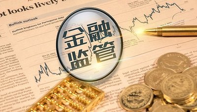 信贷结构有望优化 金融活水滋养实体企业