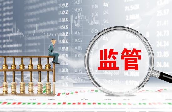 筑牢校园金融反诈“铜墙铁壁”