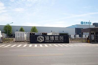 海博思创信息披露存疑，单一供货商采购超60%关联销售超30%
