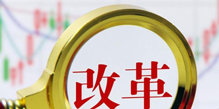 新能源车险改革提速