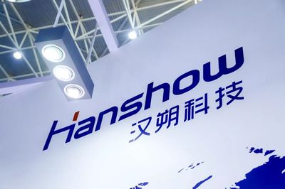 汉朔科技实控人持股不足25%，银行存款达17.6亿却募资3.5亿元补流