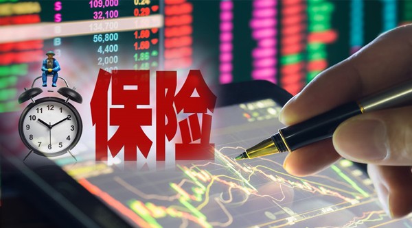 普通型人身险预定利率研究值下调 分红险转型加速