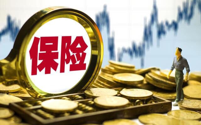 解码新兴产业崛起“内嵌”的保险动能