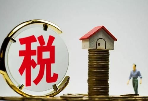 减税降费为高质量发展注入强动力