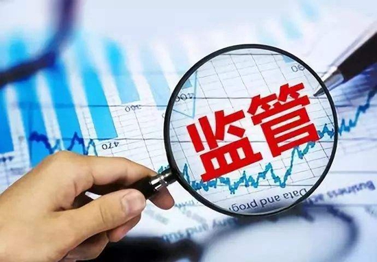 两部门明确黄金有关税收政策影响几何？