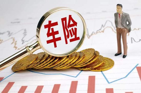 数据共享让车险定价更精准