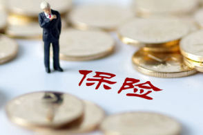 保险业前11个月保费收入同比增长7.6%