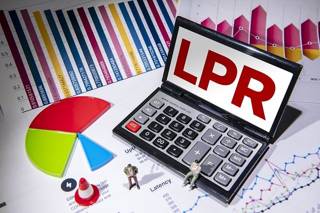 LPR连续九个月“按兵不动” 年内仍存下行空间