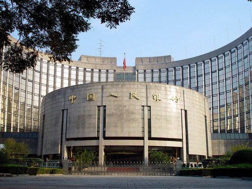 央行等四部门：推动金融资源更加精准投向科创领域