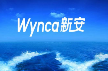 二十五年不间断分红，新安股份以长期坚守回馈投资者 新安股份上市25年不间断分红，累计金额超40亿元
