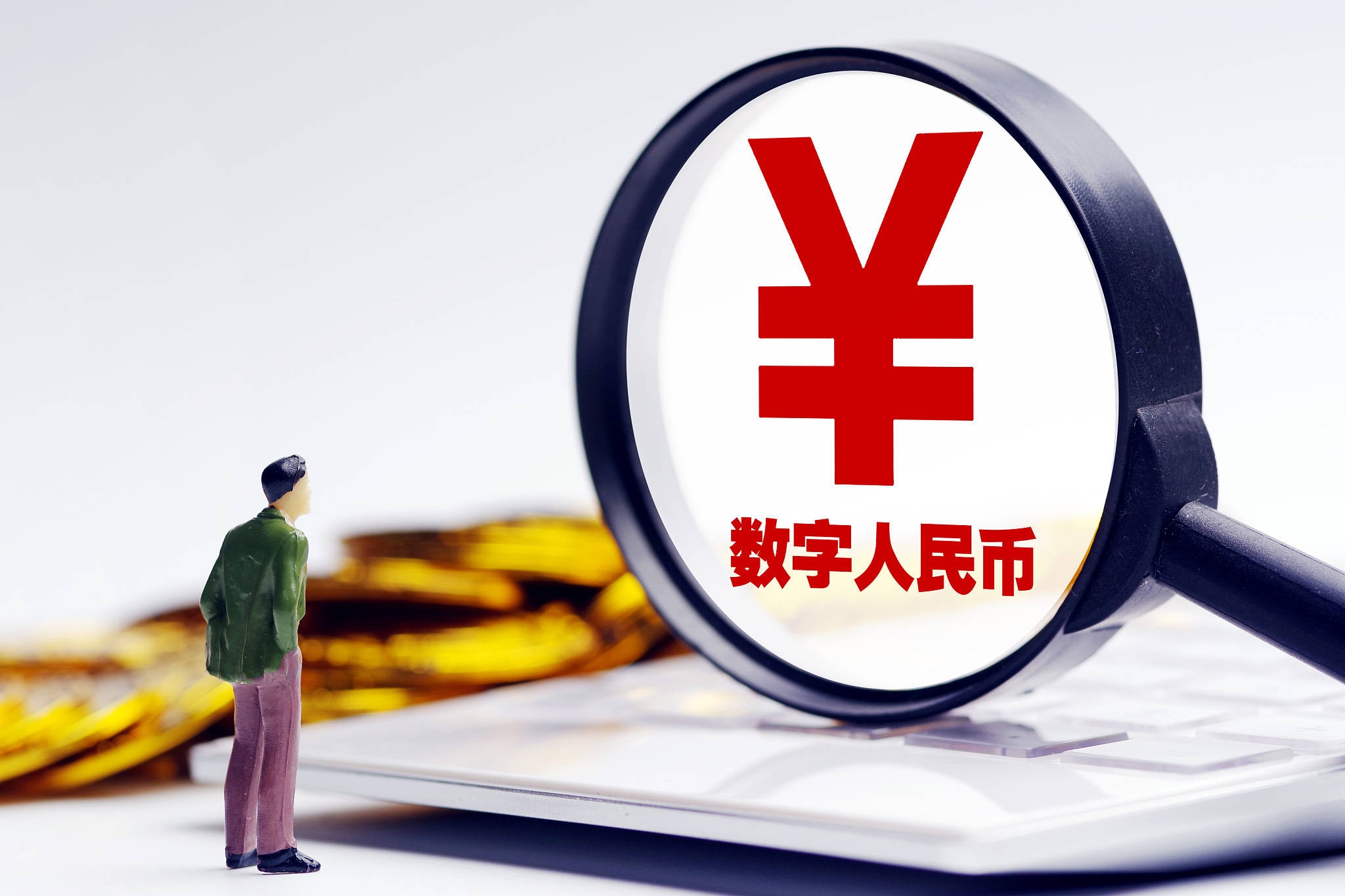 人民币汇率近期震荡上升 长期或延续双向波动