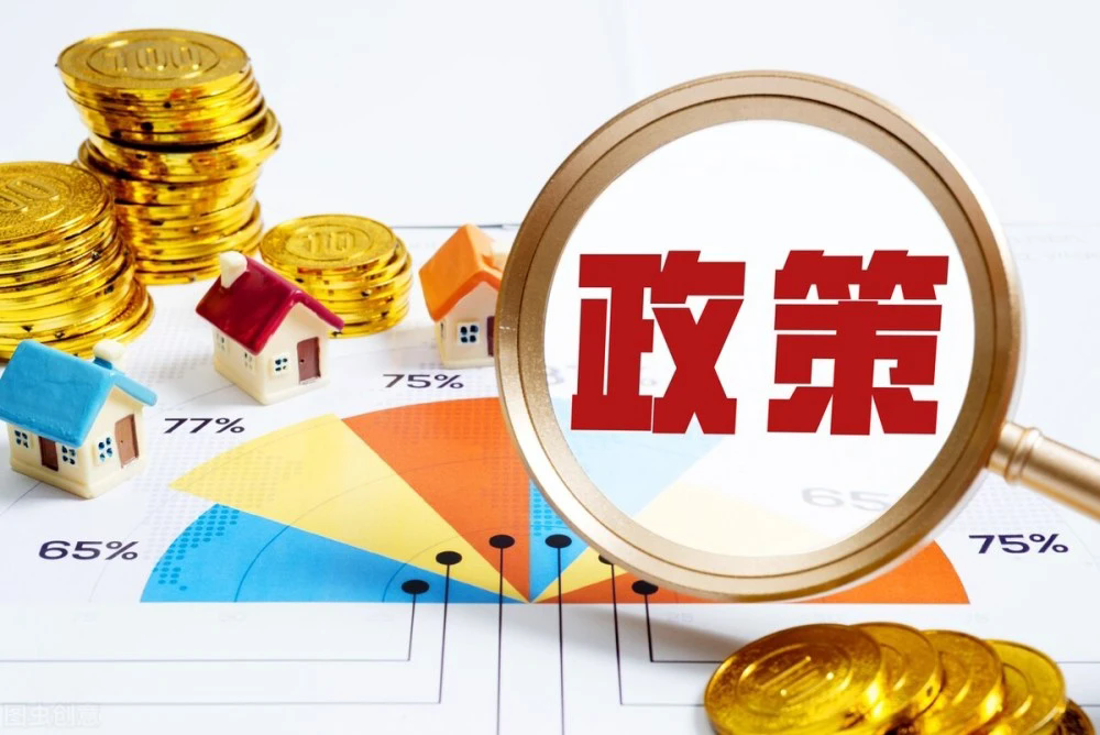 小微金融监管政策优化 中小银行聚焦主业提质
