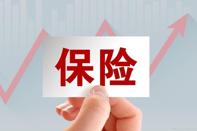 银保协同赋能科创发展 金融活水激活产业动能