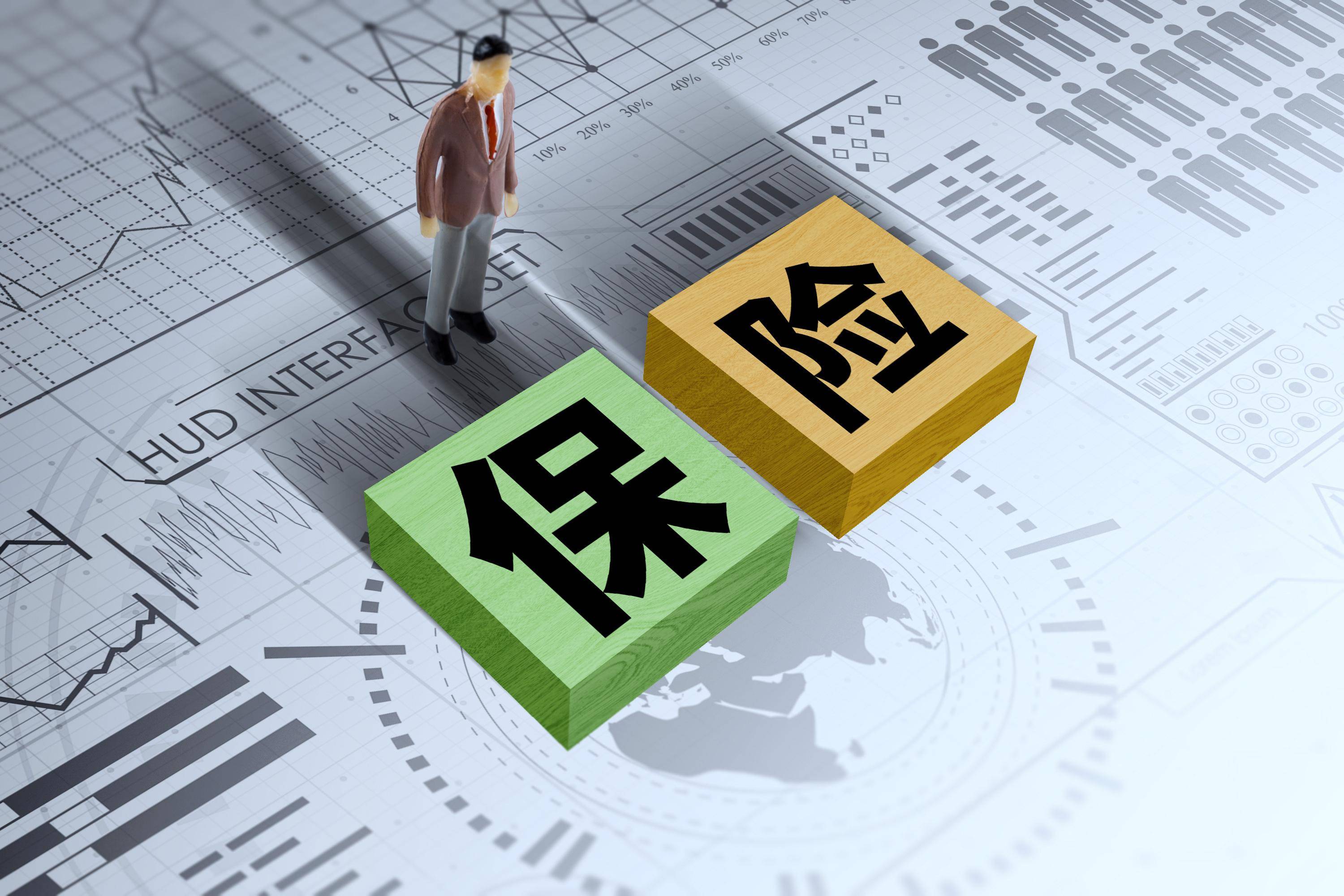 险企半年报观察：分红险转型与资负管理共筑增长韧性