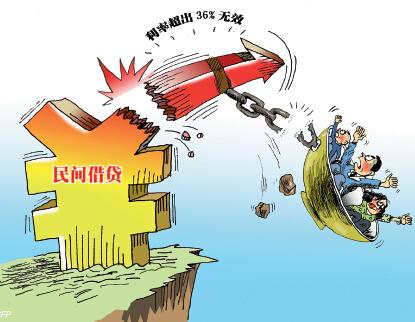 公安部严厉打击套路贷：典型套路以民间借贷为幌子