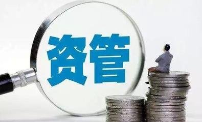 互联网贷款监管尘埃落定 银行加码业务整改“力求合规”