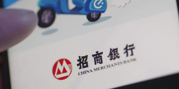 银行漏洞还是储户大意？招行贵宾客户竟然这样被“套路”