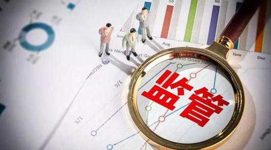 7月保险业罚单扫描：罚金超1400万元 业务造假成