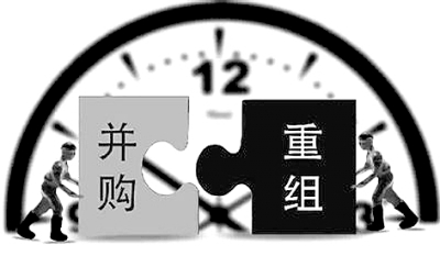 改革提速 中小银行并购重组潮涌