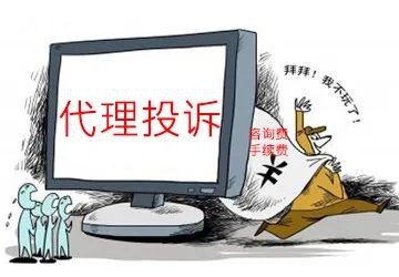 7月新增贷款规模或下降 未来信贷投放节奏料趋平稳