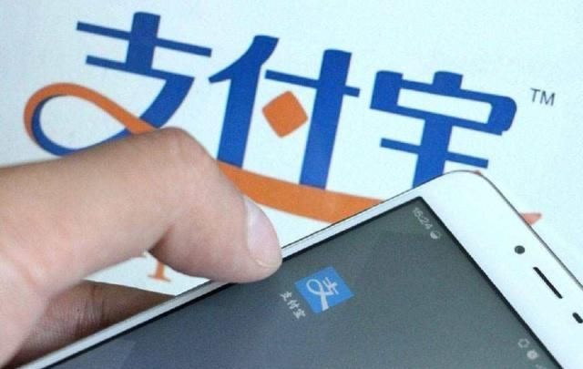 万亿巨头封杀支付宝 “阿美斗”背后谁在暗战？
