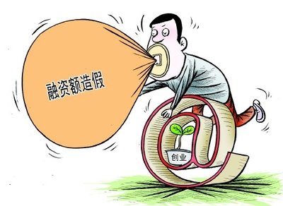 8部委发文规范供应链金融：严控虚假交易和重复融资