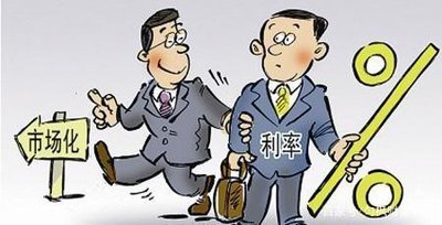 进入10月揽储压力消失 定期存款利率缘何再度上涨？