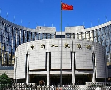 央行开展1000亿元中期借贷便利操作和100亿元逆回购操作