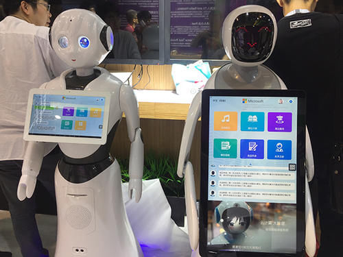 世界人工智能大会开幕在即 无人驾驶“抢滩登陆”