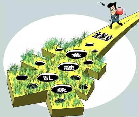 近2600张罚单的背后 是金融监管的全面升级