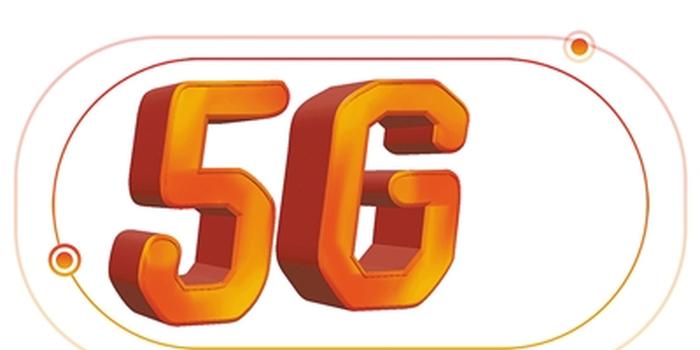养大5G,这两块“地”谁更肥沃