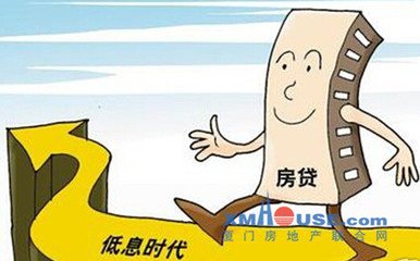 人民日报刊文:房贷改革有利于精准调控