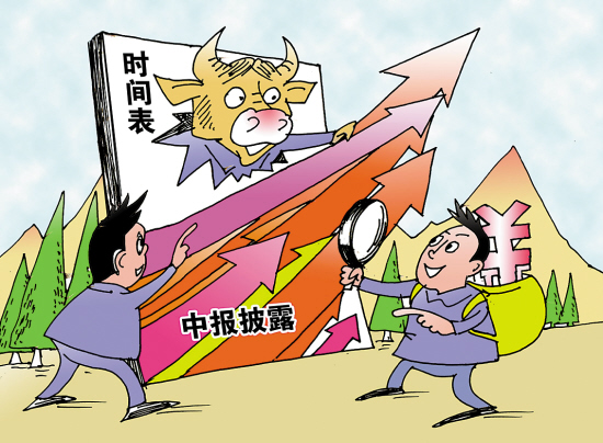 沪市半年报业绩韧性十足 深市半年净利润同比降0.87%