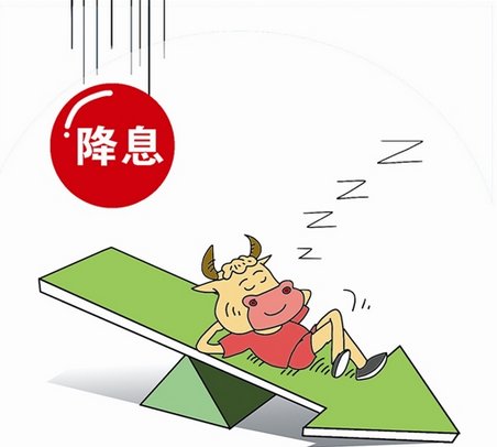 监管放大招:保险业＂降息＂ 人身险需多交1200亿准备金