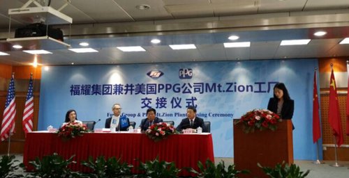 福耀玻璃：已成上海特斯拉汽车玻璃供应商 回应《美国工厂》