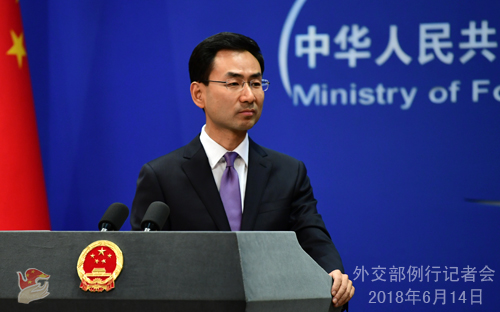 美媒称特朗普对中国加征关税在即 外交部这样回应