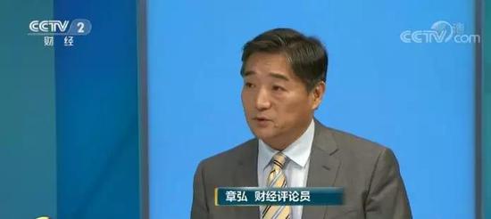 央视财经： 个税起征点 是否可以各地不同？