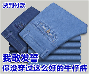 //s3.pfp.sina.net/ea/ad/2/7/2a4fa54a50686d4ad4c8ebbc7dfd08f5.jpg