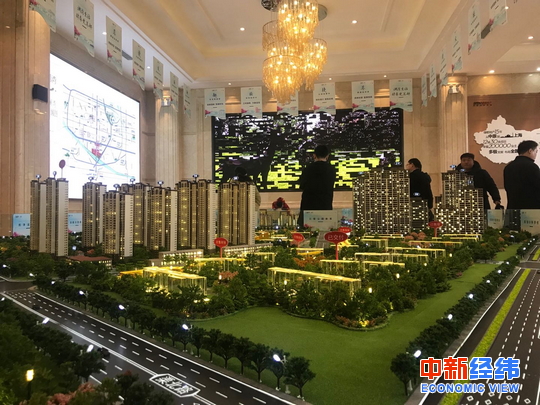 报告称24城房价环比下跌9月份或更多城市加入