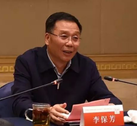 李保芳：茅台不主张搞价格竞争 不可能无限扩产