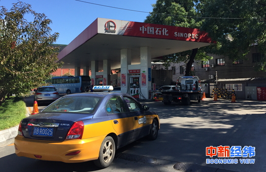 国内油价或四连涨 加满一箱油将多花6.5元