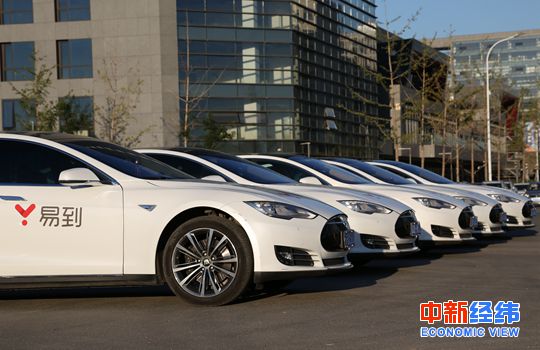 易到磕头门后有车主上门讨债:已两个月无法提现