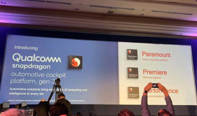 CES 2019开胃菜：五家大厂开启芯片争夺战