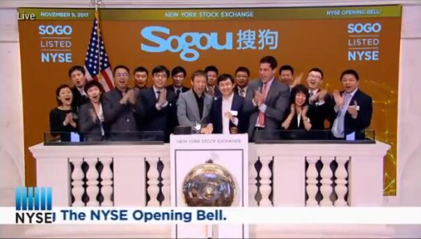 搜狗上市首日保守开盘 盘中震荡拖累搜狐美股